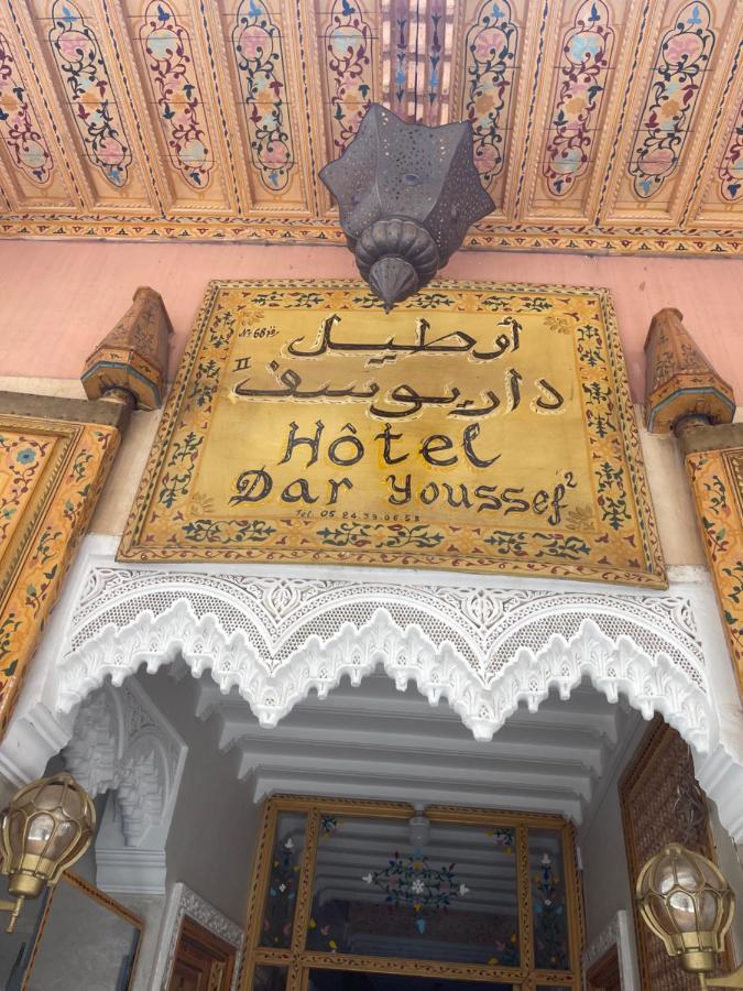 Dar Youssef 2 Марракеш Екстер'єр фото